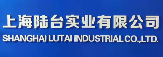 為什么需要用拉毛墻固？