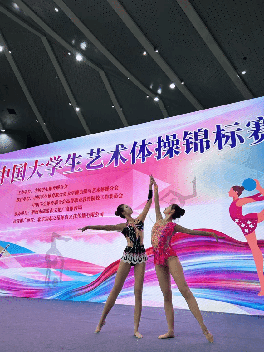 北語藝術(shù)體操隊(duì)榮獲北京賽金牌、全國賽總分亞軍 展現(xiàn)青春風(fēng)采，促進(jìn)文化藝術(shù)交流