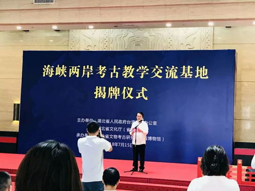 橋連夢想，藝匯兩岸——第六、七日海峽兩岸青年文化創(chuàng)意交流營活動(dòng)回顧